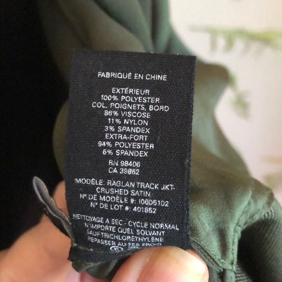 Theory Raglan Track Jacket - Picture 7 of 8